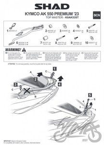 Stelaż kufra tylnego motocyklowego SHAD do Kymco AK550 Premium